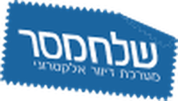 שלח מסר